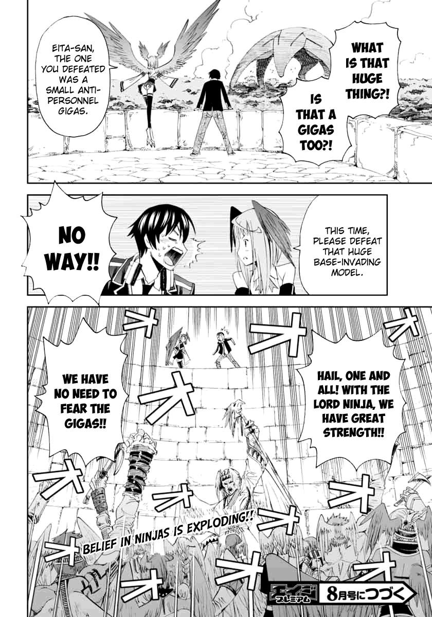 12 Beast [ecchi] Chapter 3000 Page 36